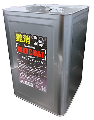 Kimera330 マットクリア（つや消し） カードバリアー ハイパーマットクリアー | KMC | KMC